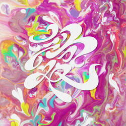LoveLoveLoveLoveLove