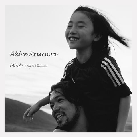 Under The Starry Sky