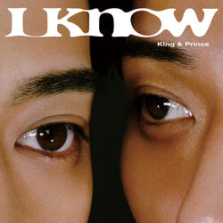 I Know
