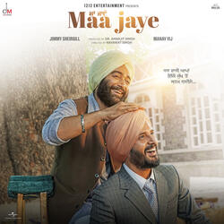 Veeran Naal Sardari