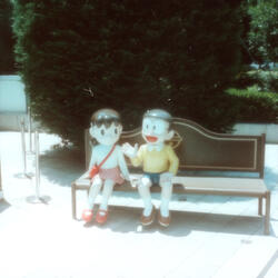 kids