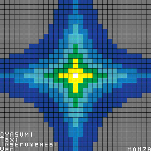 OYASUMI Taxi