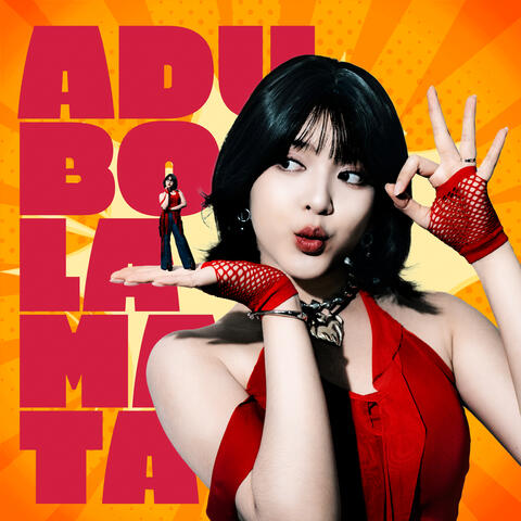 Adu Bola Mata
