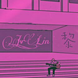 黎