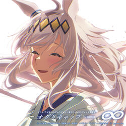 BRIGHTEST HEART