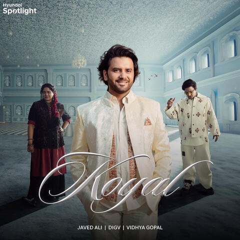 Koyal