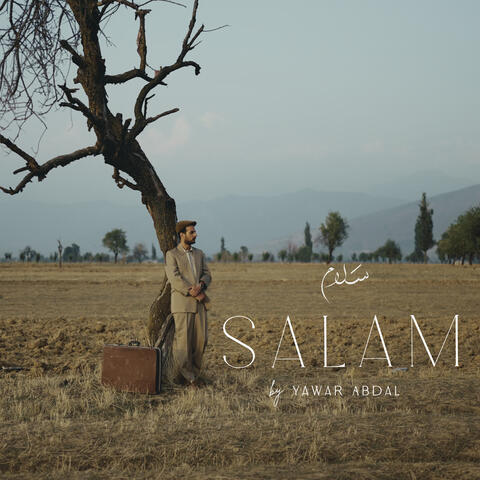 Salam