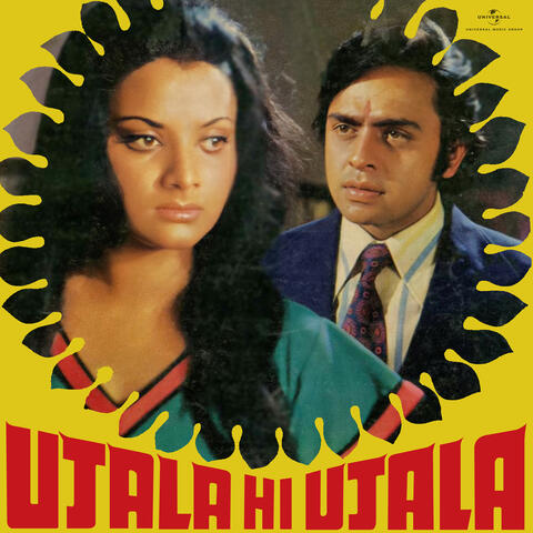 Ujala Hi Ujala