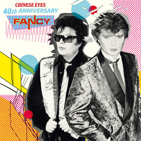 Chinese Eyes