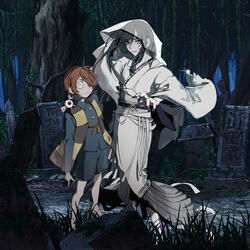 GeGeGe no Kitaro