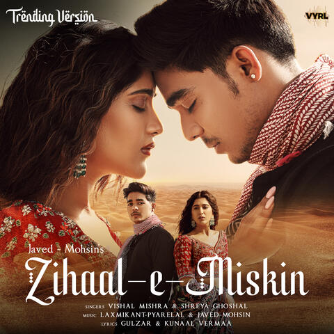 Zihaal e Miskin