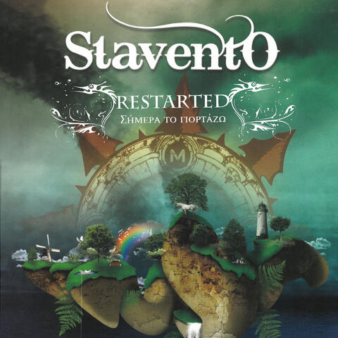 Restarted - Simera To Giortazo