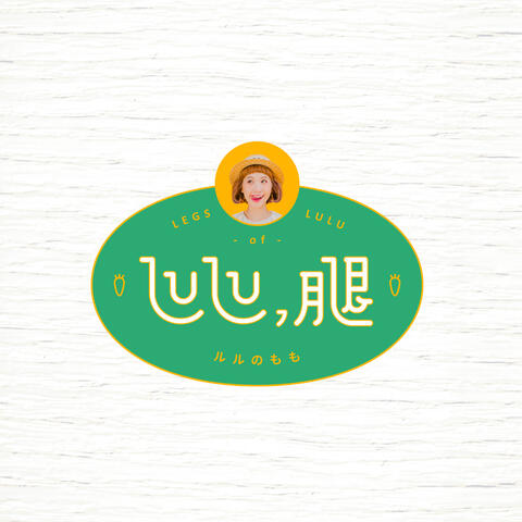 Lulu , Tui
