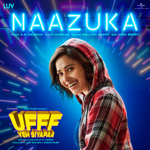 Naazuka