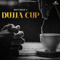 Dujja Cup