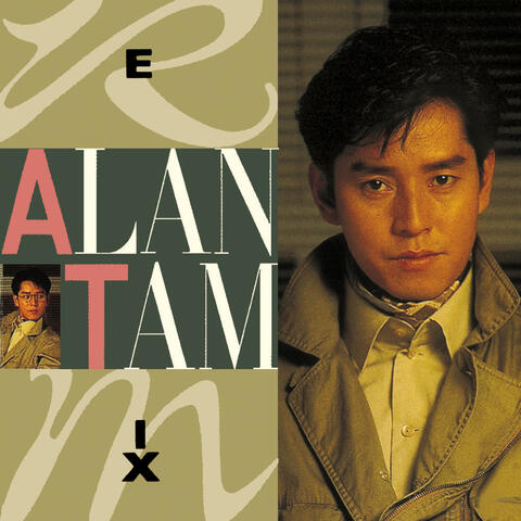 Alan Tam Remix
