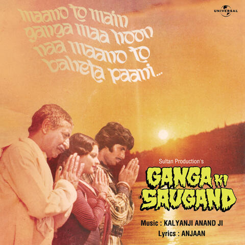 Mohammed Rafi & OST