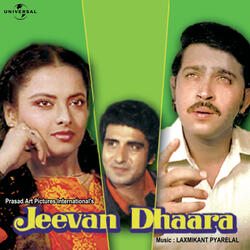 Samay Ke Darpan Mein
