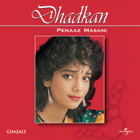 Dhadkan