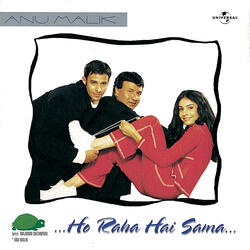 Dil Mein Aake Jana Na