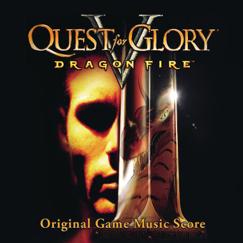 Quest For Glory V - Dragonfire