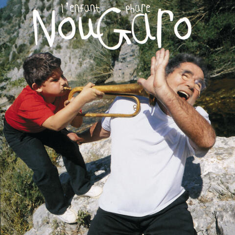 L'Enfant Phare (1997)