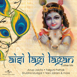 Aisi Lagi Lagan
