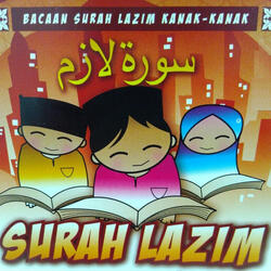 Surah An-Nasr