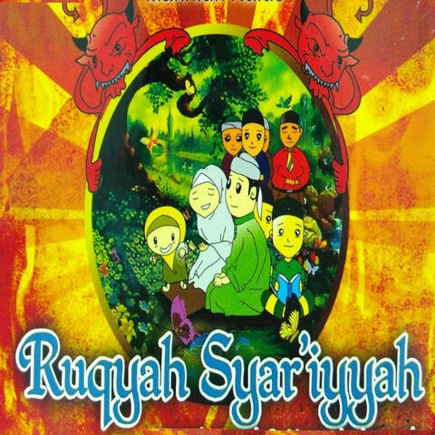 Ruqyah Syar'iyyah