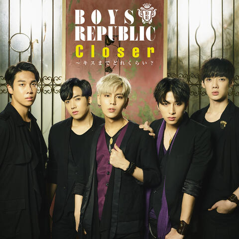 Closer - How Close Are We From A Kiss?