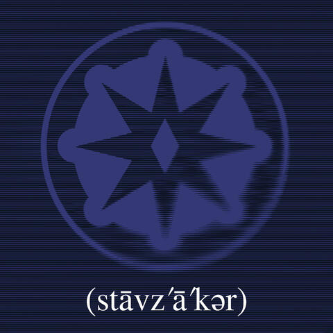 (stāvz'ā'kər)
