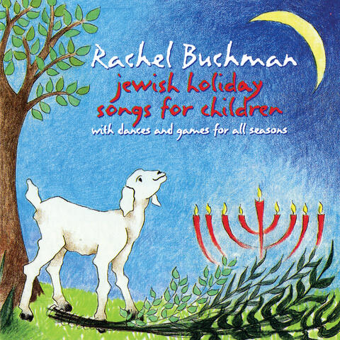 Jewish Holiday Songs For Children