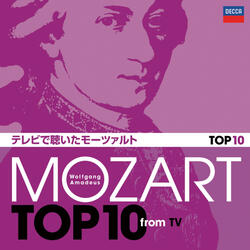 Mozart: Le nozze di Figaro, K. 492: Overture