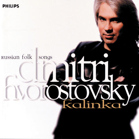 Russian Folk Songs