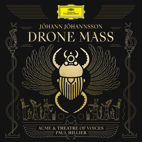 Drone Mass