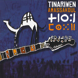 Oualahila Ar Tesninam