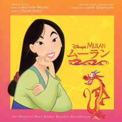 Suite From Mulan