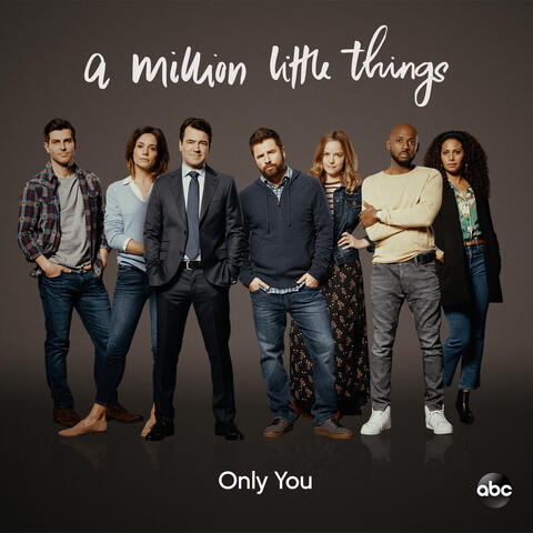 Only You