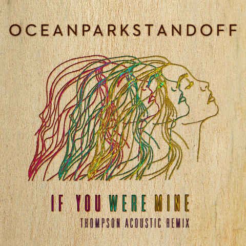 If You Were Mine