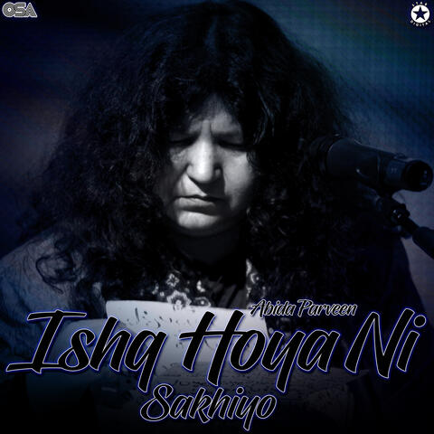 Ishq Hoya Ni Sakhiyo