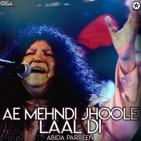 Ae Mehndi Jhoole Laal Di