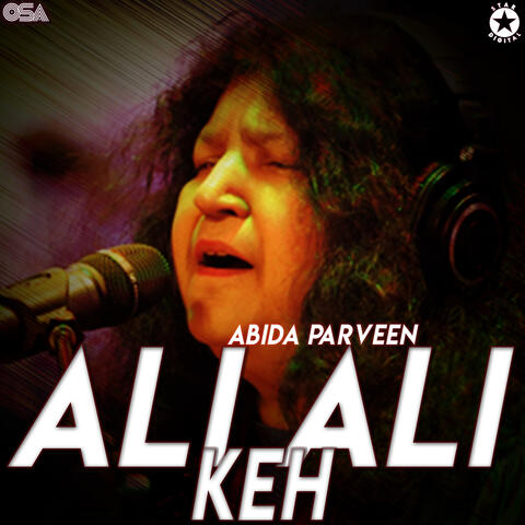 Ali Ali Keh