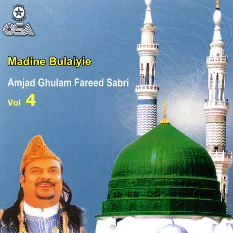 Madine Bulaiyie, Vol. 4