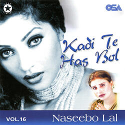 Kadi Te Has Bol Ve