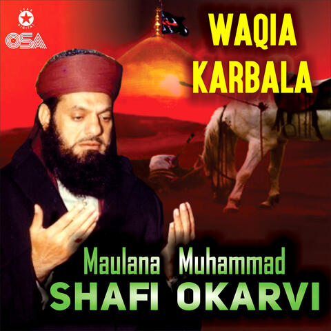 Waqia Karbala