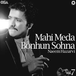 Des Hazara Bahun Sohna