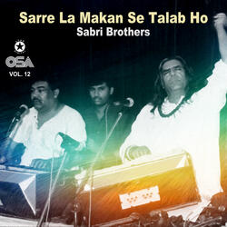 Sare La Makan Se Talab Hu