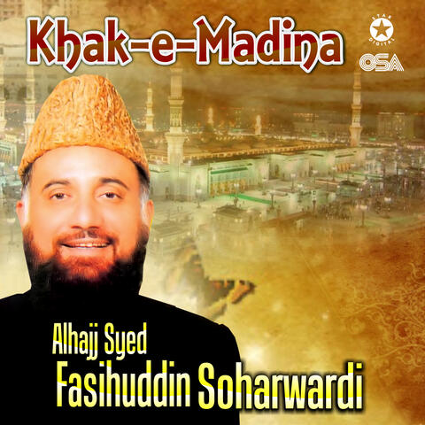 Khak-E-Madina
