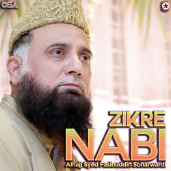 Mujhko Taufeeqe Zikre Nabi