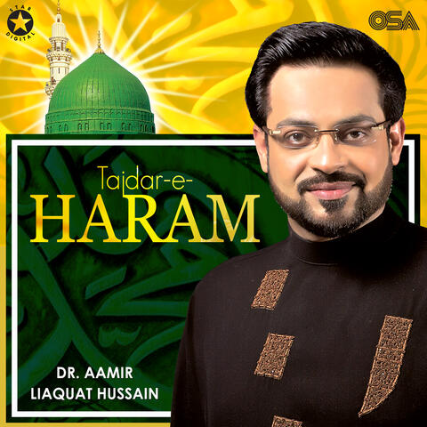 Tajdar-e-Haram
